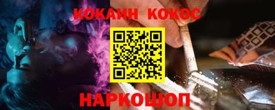 jwh Азнакаево