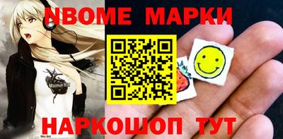 тгк Абинск