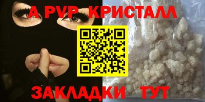 jwh Азнакаево